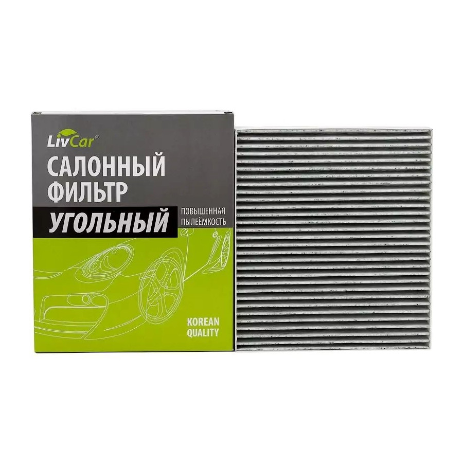 

Салонный Фильтр Угольный Lcv000/2882K