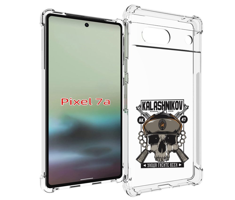 

Чехол MyPads Калашников для Google Pixel 7A, Tocco