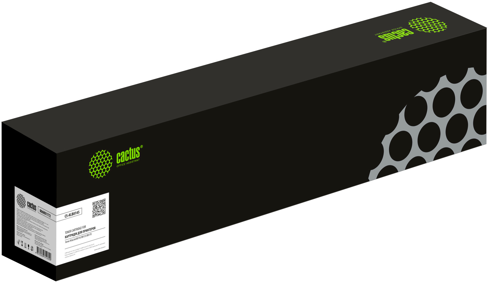 

Картридж CASTUS 006R01772 Black для принтера Xerox, Черный, 006R01772 Black