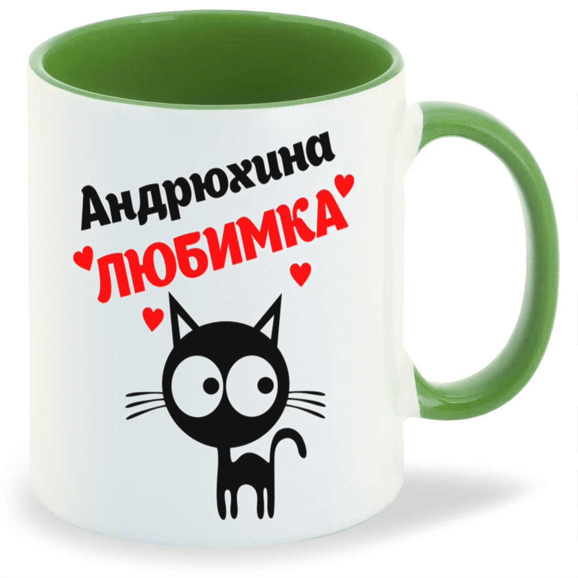 

Кружка CoolPodarok Андрюхина любимка, Андрюхина любимка
