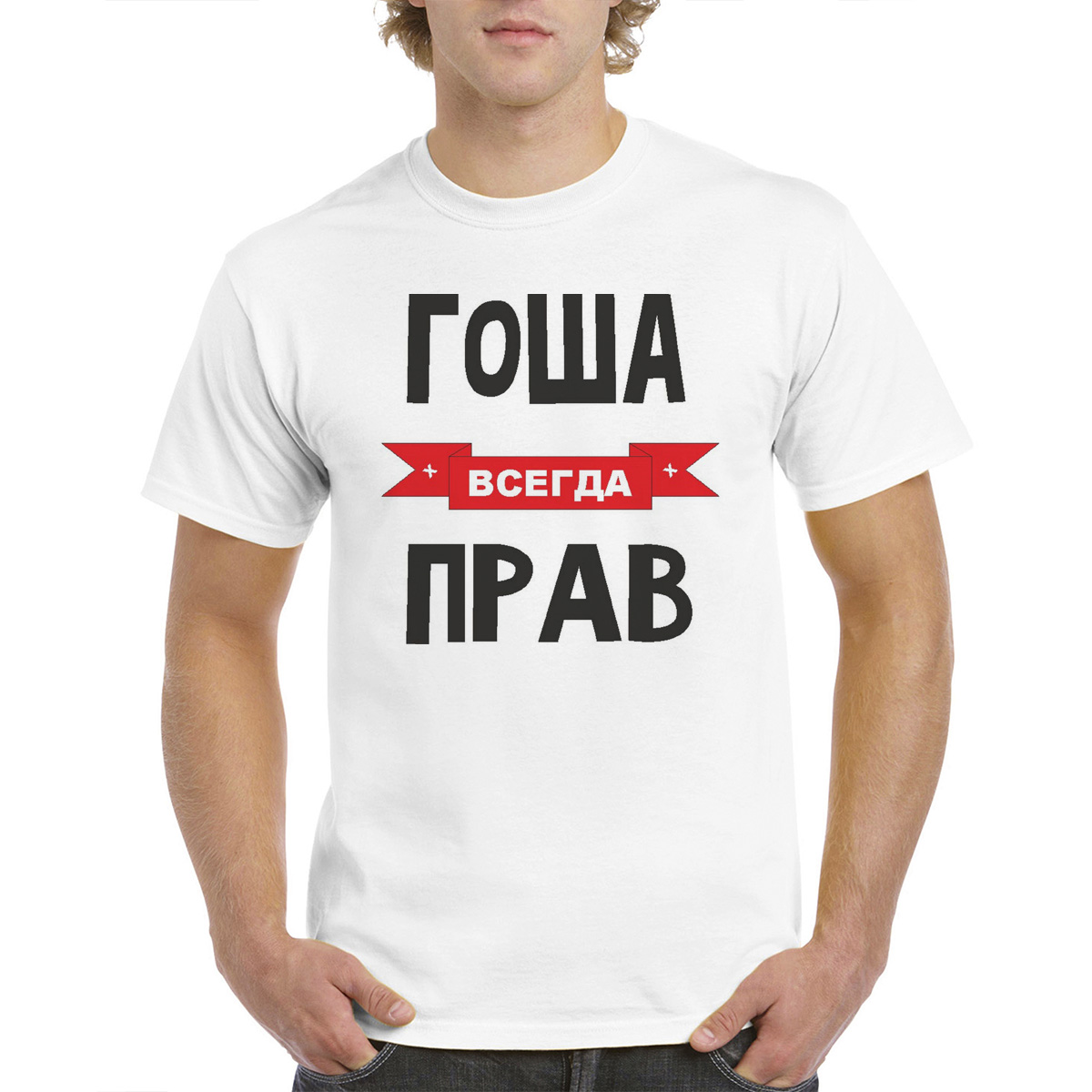 

Футболка унисекс CoolPodarok M04380 белая 42 RU, Белый, 42M04380