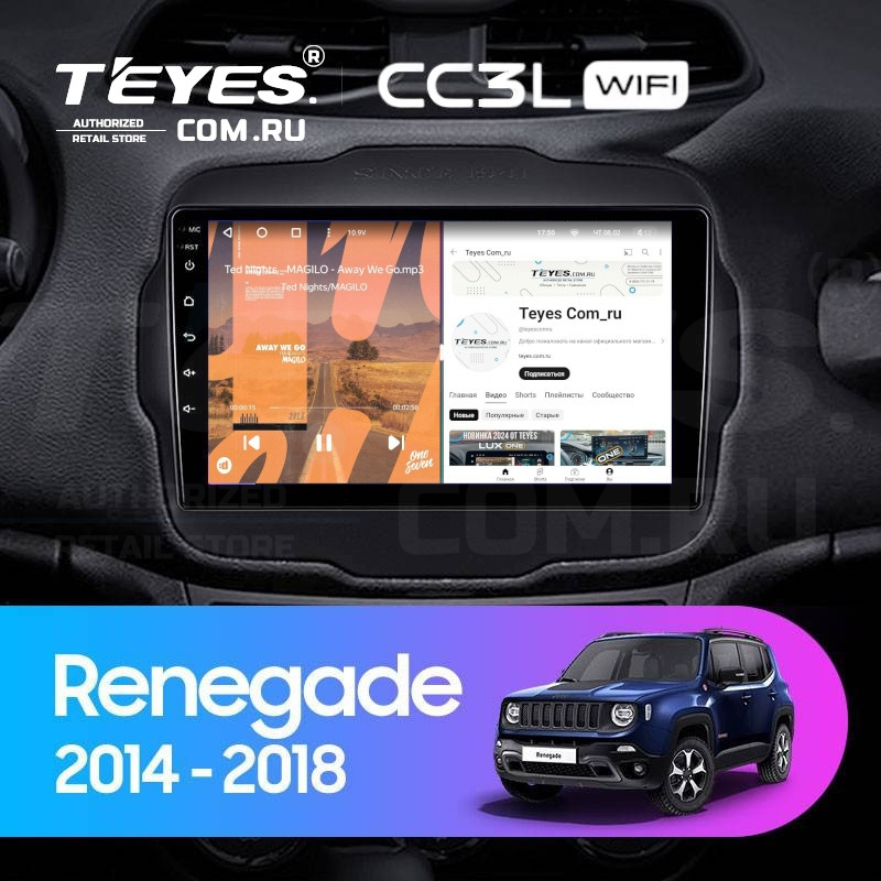 

Штатная магнитола Teyes CC3L WiFi 2/32 Jeep Renegade (2014-2018), CC3L