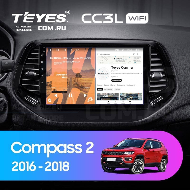 

Штатная магнитола Teyes CC3L WiFi 2/32 Jeep Compass 2 MP (2016-2018), CC3L