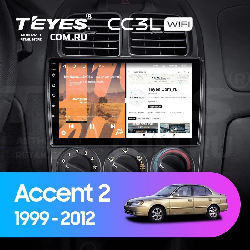 

Штатная магнитола Teyes CC3L WiFi 2/32 Hyundai Accent II LC2 (1999-2012) F1, CC3L