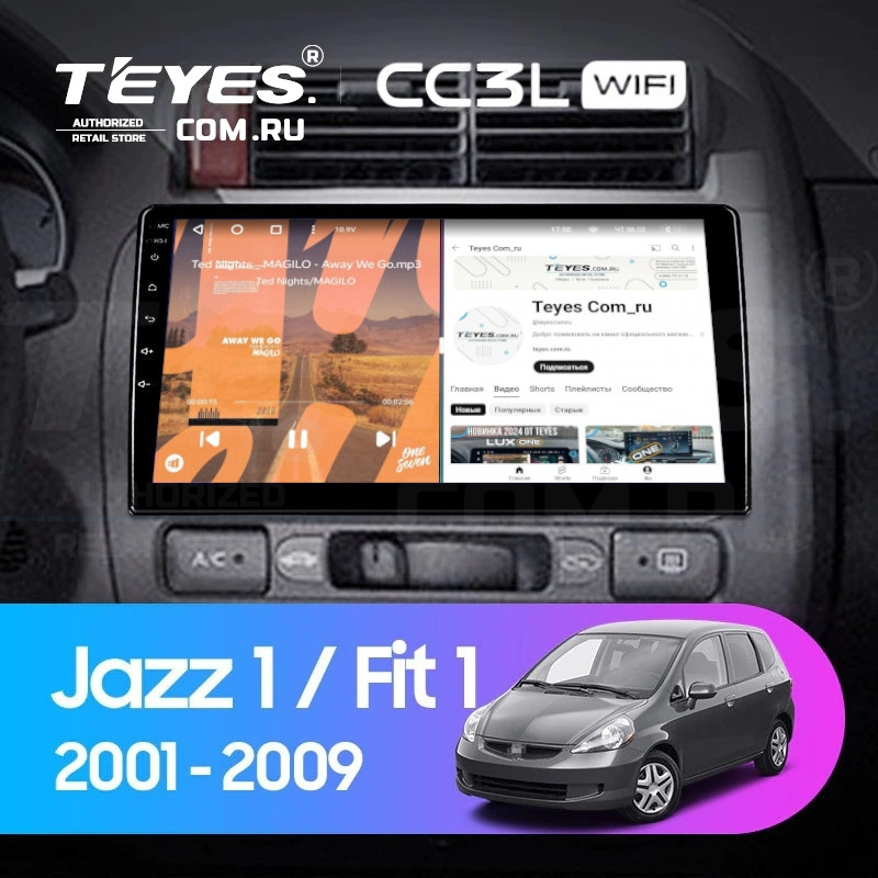 

Штатная магнитола Teyes CC3L WiFi 2/32 Honda Fit 1 (2001-2009), CC3L