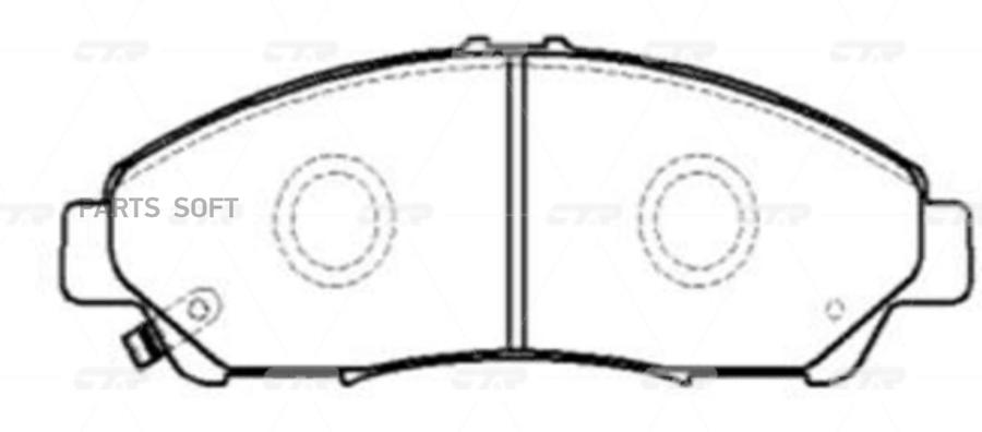 

Тормозные колодки Ctr GK0343