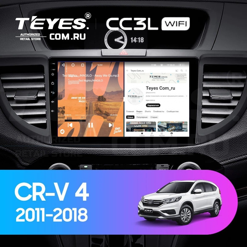 

Штатная магнитола Teyes CC3L WiFi 2/32 Honda CR-V 4 RM RE (2011-2018) 9" Тип-B, CC3L