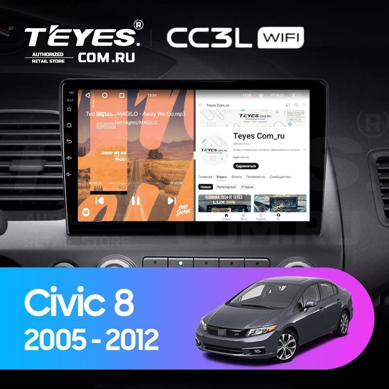 

Штатная магнитола Teyes CC3L WiFi 2/32 Honda Civic 8 FK FN FD (2005-2012), CC3L