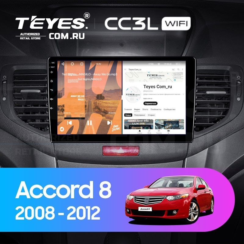 

Штатная магнитола Teyes CC3L WiFi 2/32 Honda Accord 8 (2008-2012), CC3L