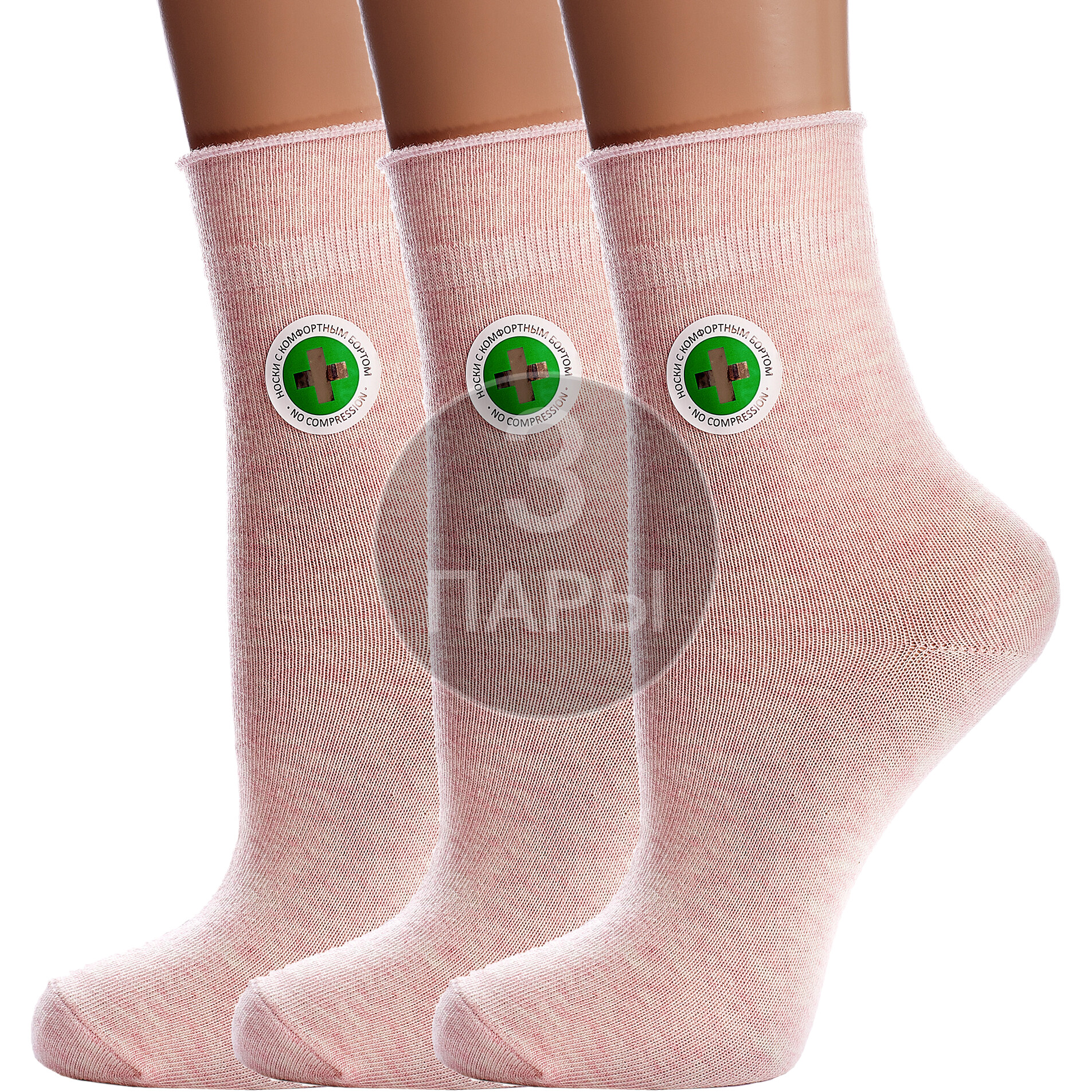 Комплект носков женских Para Socks 3-L1D19 розовых 25, 3 пары