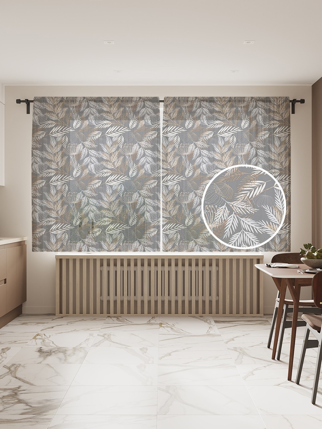 

Фототюль JoyArty "Полевая листва", 145x180 см (2 полотна со шторной лентой + 50 крючков), Полевая листва