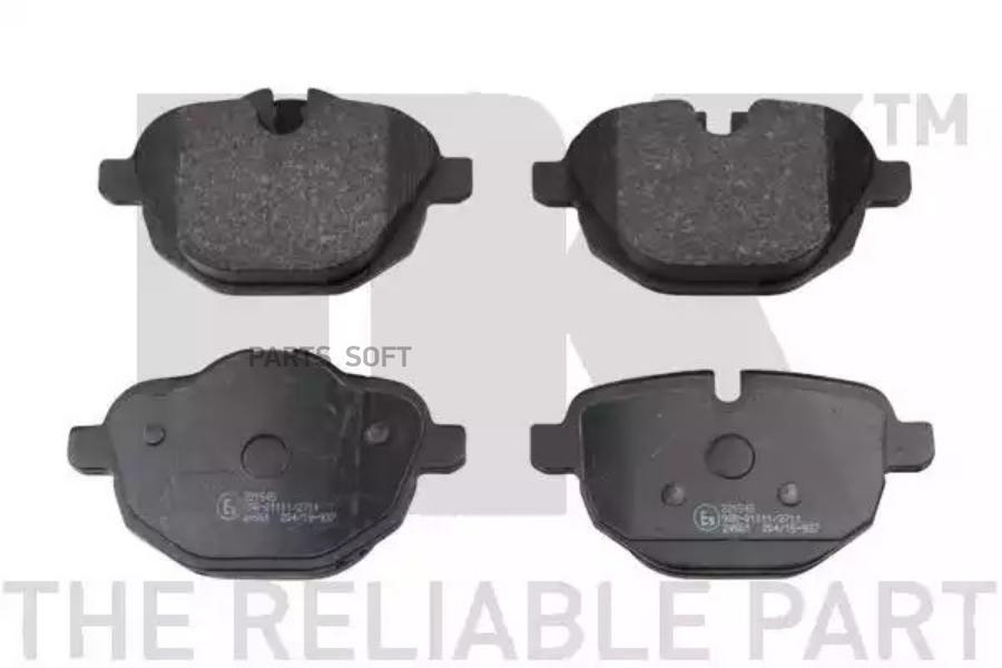 

Колодки дисковые задние с антискр. пл. BMW E60/E61 2.0/F10/Z4 3.5i 05> 221545NK