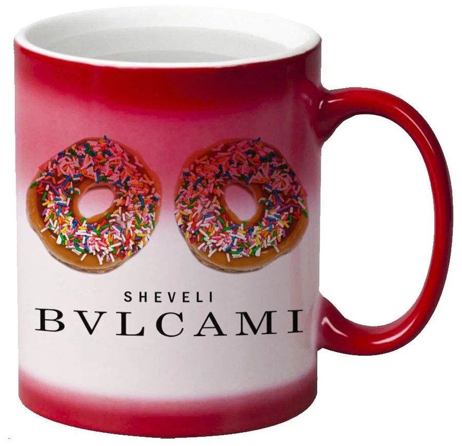 

Кружка CoolPodarok Шевели булками Sheveli bulcami