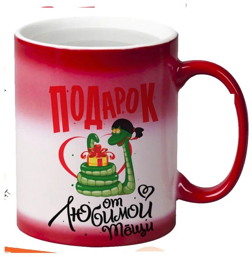 

Кружка CoolPodarok Семья. Подарок от любимой тещи