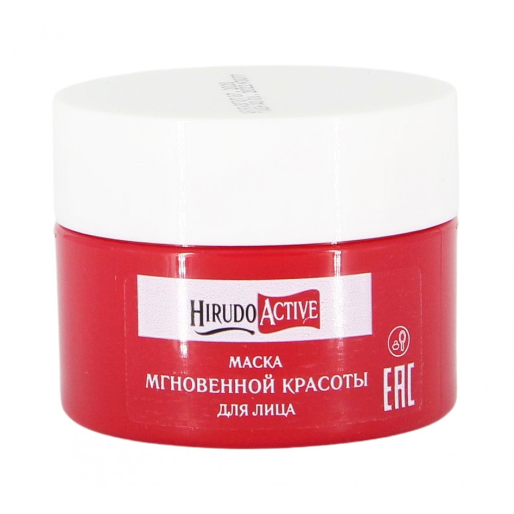 

Маска Hirudo Active мгновенной красоты банка 50 мл, 15974-14