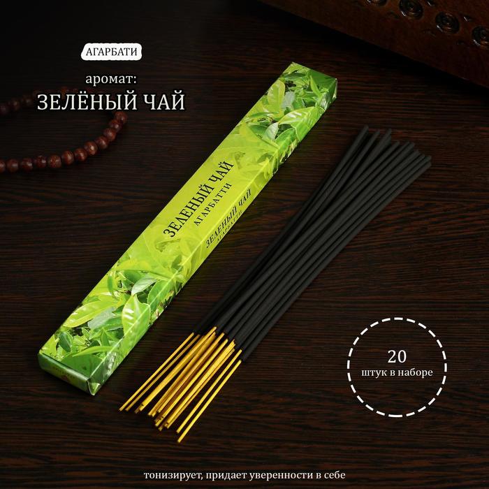 

Благовония "Зеленый чай", 20 палочек в упаковке