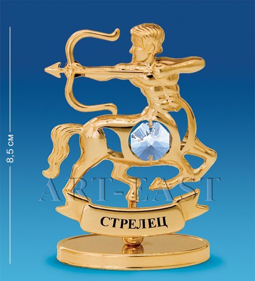 

Фигурка Бриллиантовый Стрелец, Золотистый