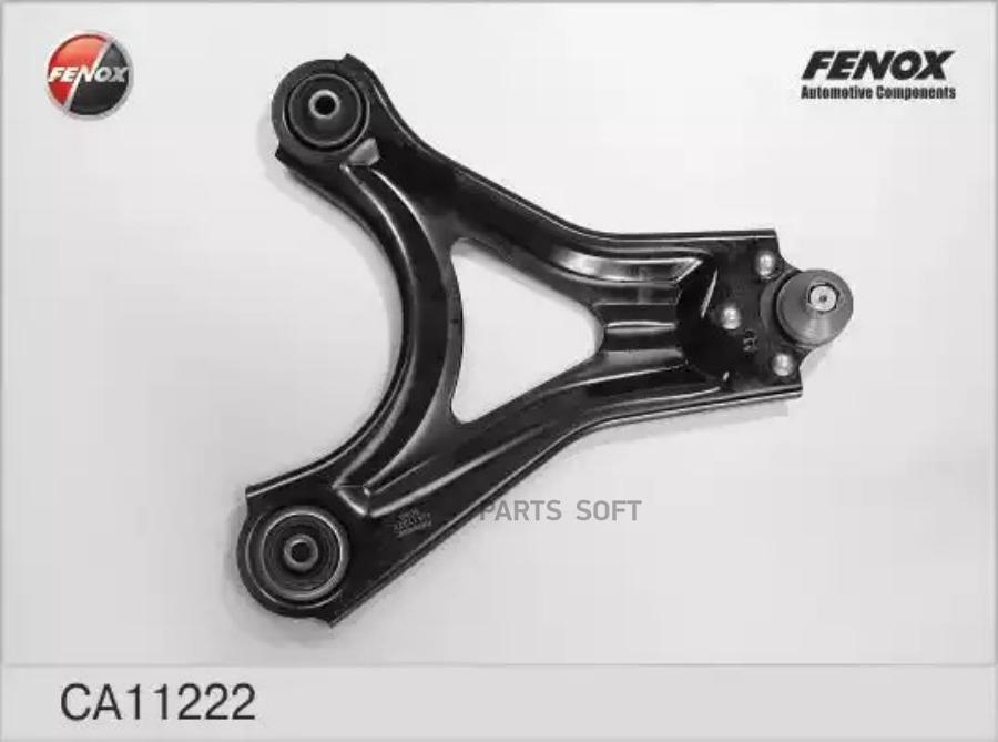 

FENOX CA11222 CA11222_рычаг правый!\ Ford Mondeo all 93-99 () 1шт