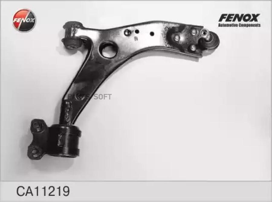 

Рычаг передний правый Ford Focus II 06-, C-Max 07-, Volvo C30 06- (18мм) CA11219