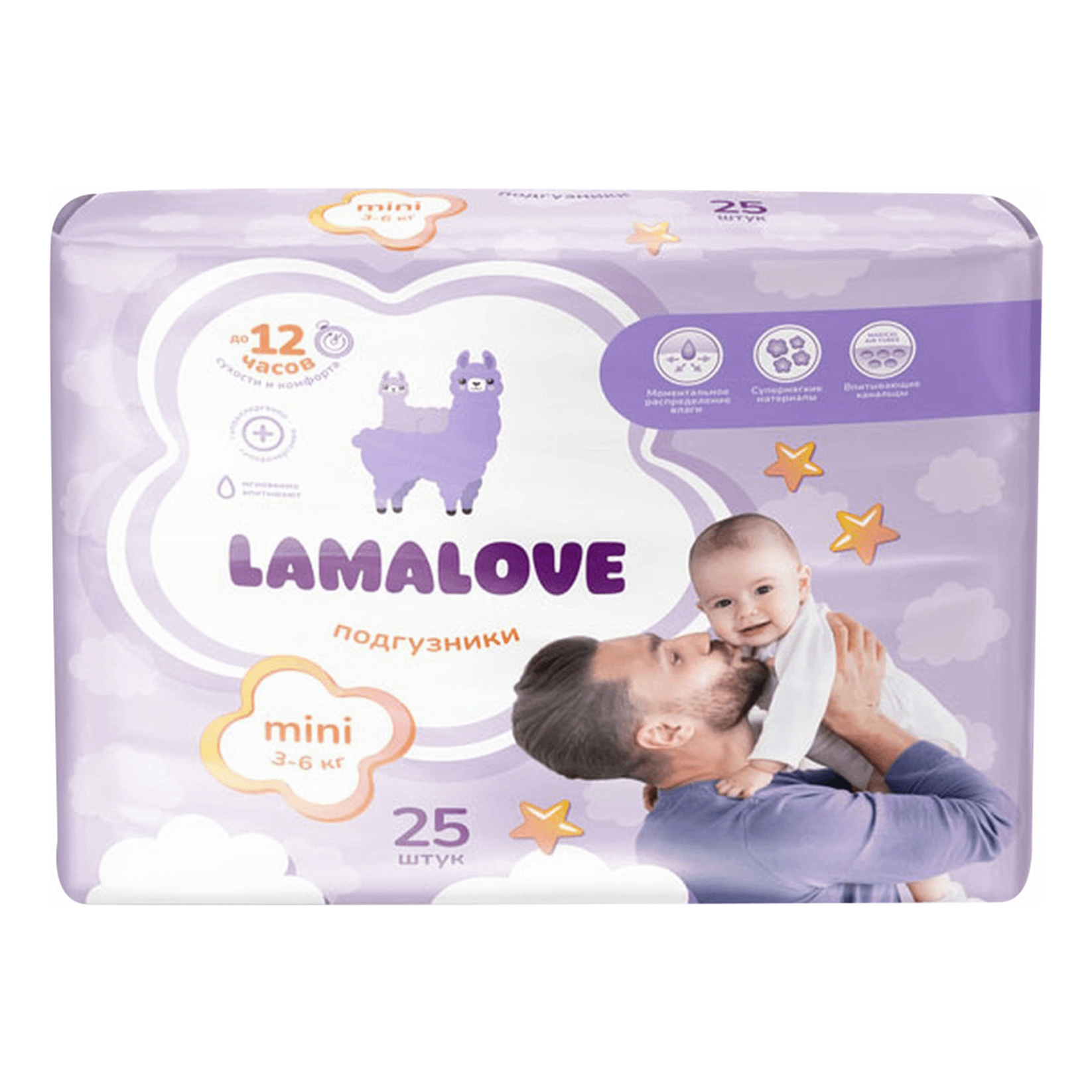 

Подгузники Lamalove Mini (3-6 кг) 25 шт