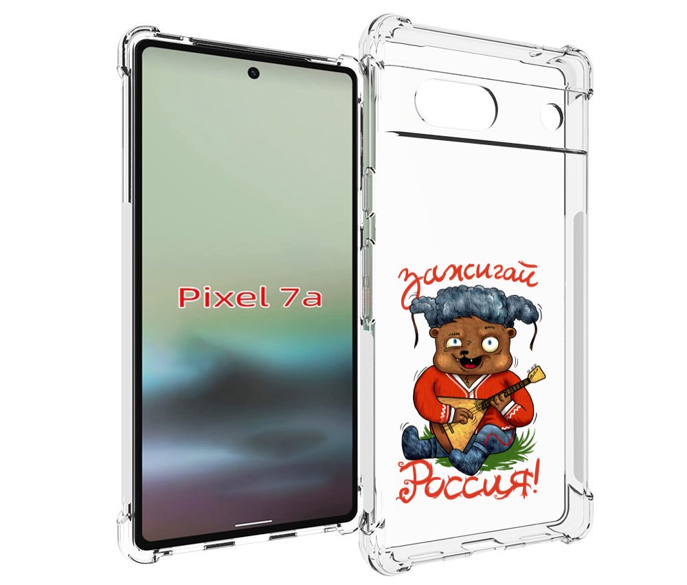 

Чехол MyPads Зажигай Россия для Google Pixel 7A, Tocco