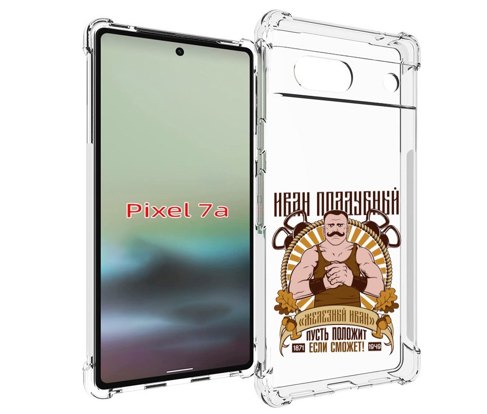 

Чехол MyPads Железный Иван для Google Pixel 7A, Tocco