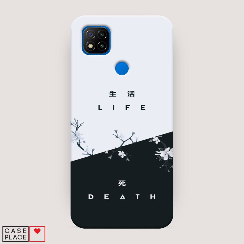 фото Пластиковый чехол "life and death" на xiaomi redmi 9c awog