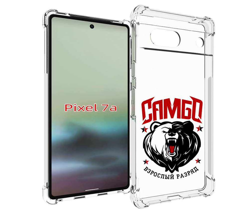 

Чехол MyPads Единоборства Самбо медведь для Google Pixel 7A, Tocco