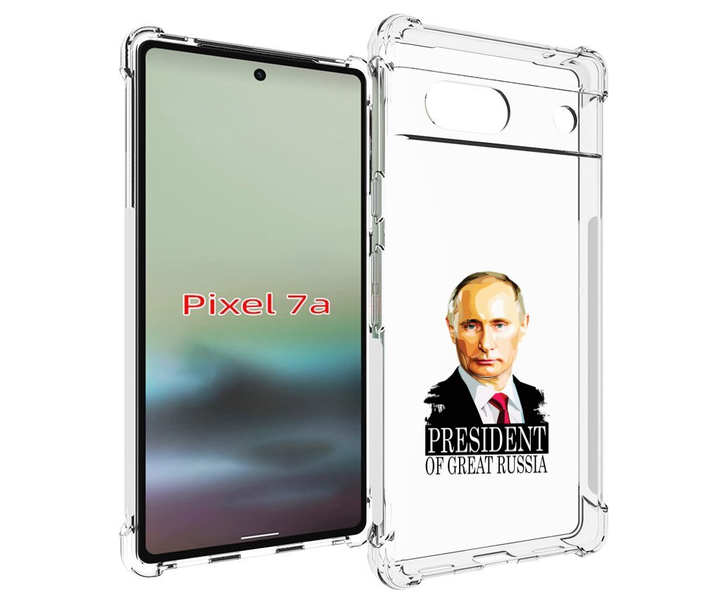

Чехол MyPads Володька для Google Pixel 7A, Tocco