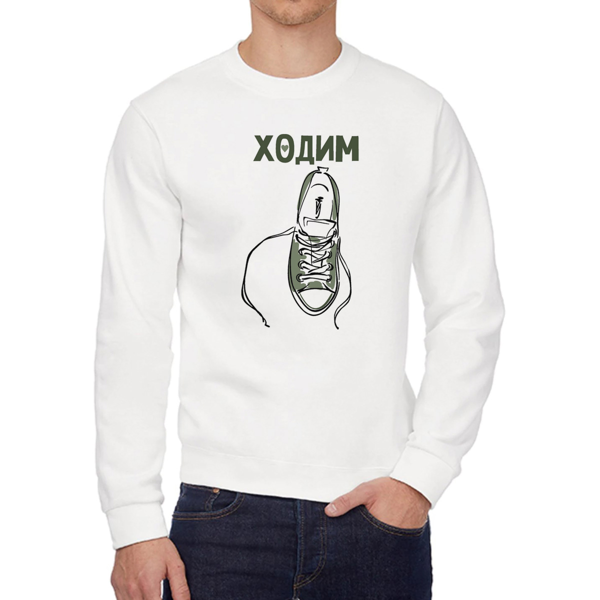 

Свитшот унисекс CoolPodarok W0114008 белый 48 RU, W0114008
