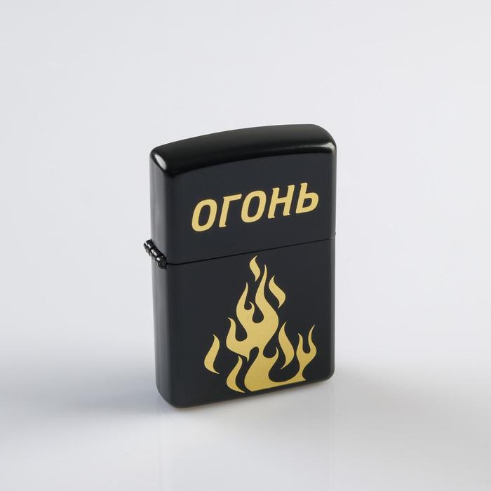 

Зажигалка бензиновая "Огонь", Черный, 23 Февраля
