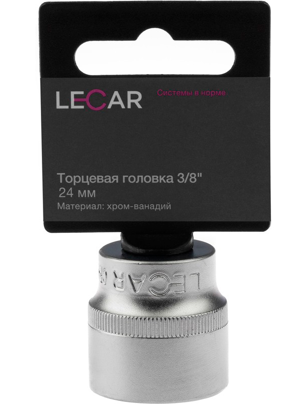 

Головка торцевая 3/8" (24) "LECAR"