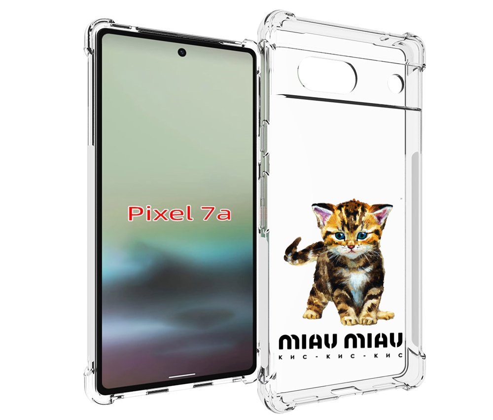 

Чехол MyPads Бренд miau miau для Google Pixel 7A, Tocco