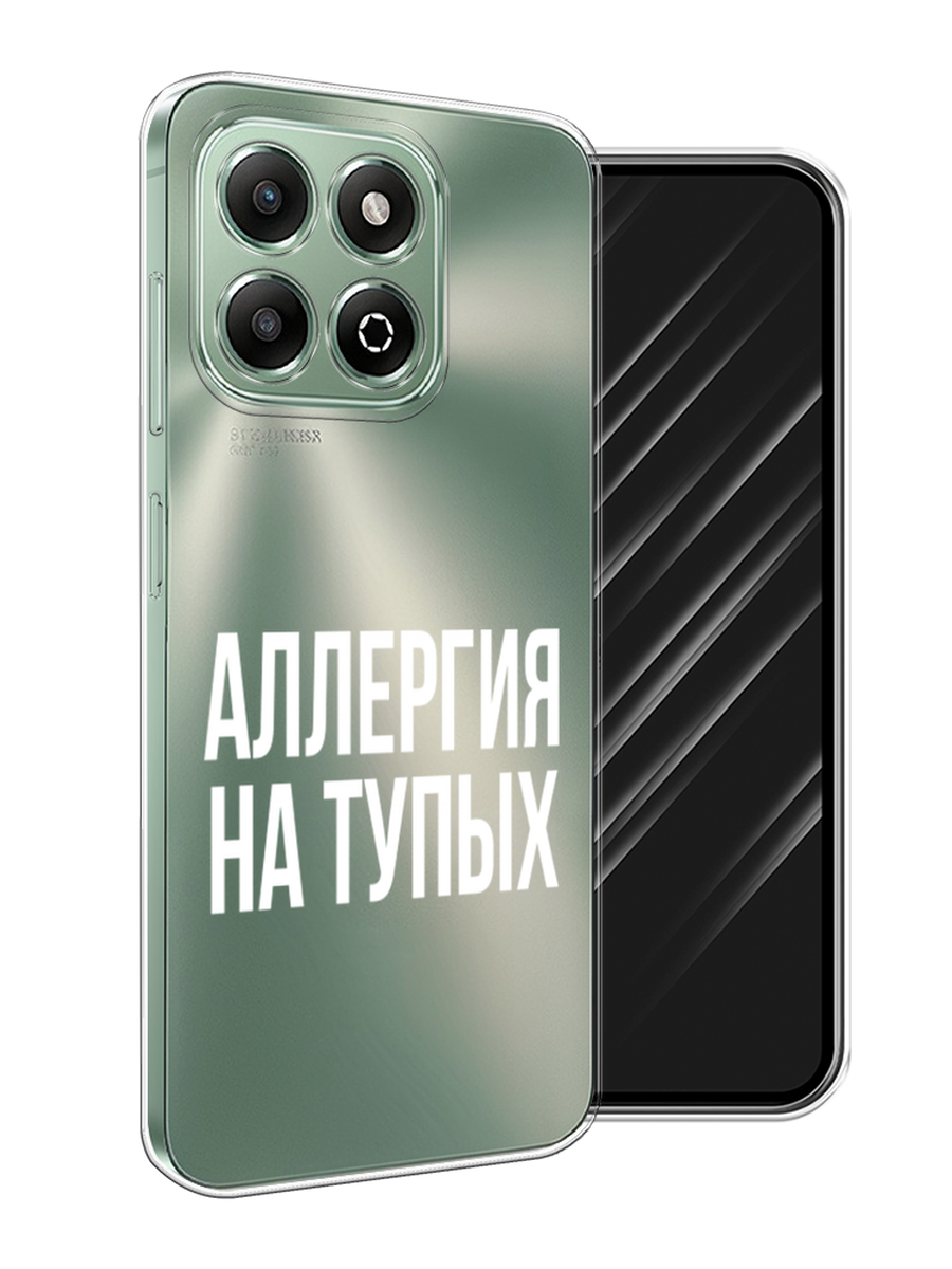 

Чехол Awog на Honor X6b "Аллергия на тупых", Прозрачный;бежевый, 6124950-1