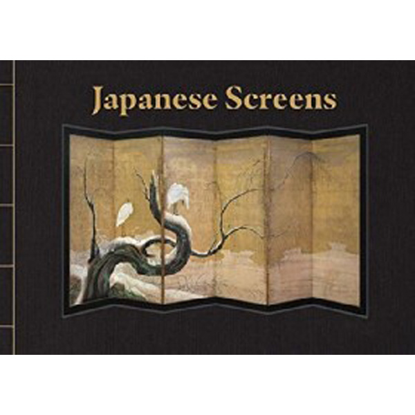 

Japanese Screens / Christin