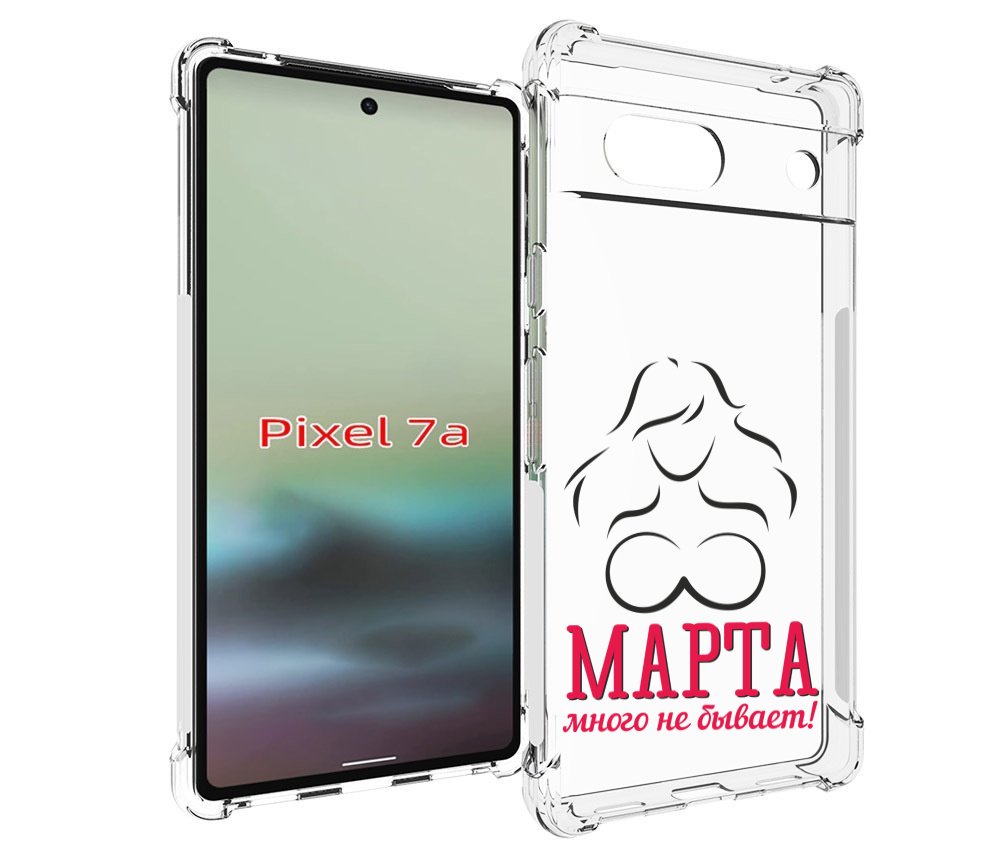 

Чехол MyPads 8 марта много не бывает для Google Pixel 7A, Tocco