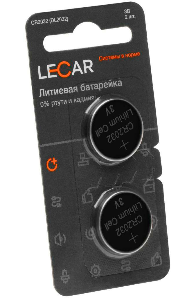Батерейка Lecar CR2032 литиевая, 2 шт