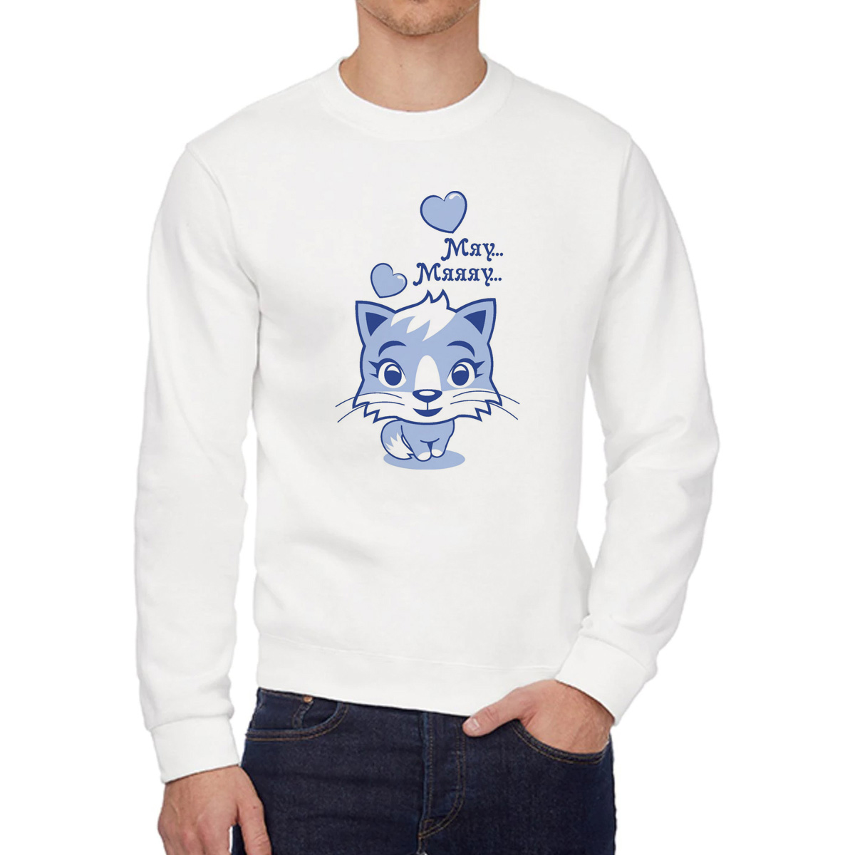 

Свитшот унисекс CoolPodarok W0113996 белый 54 RU, W0113996