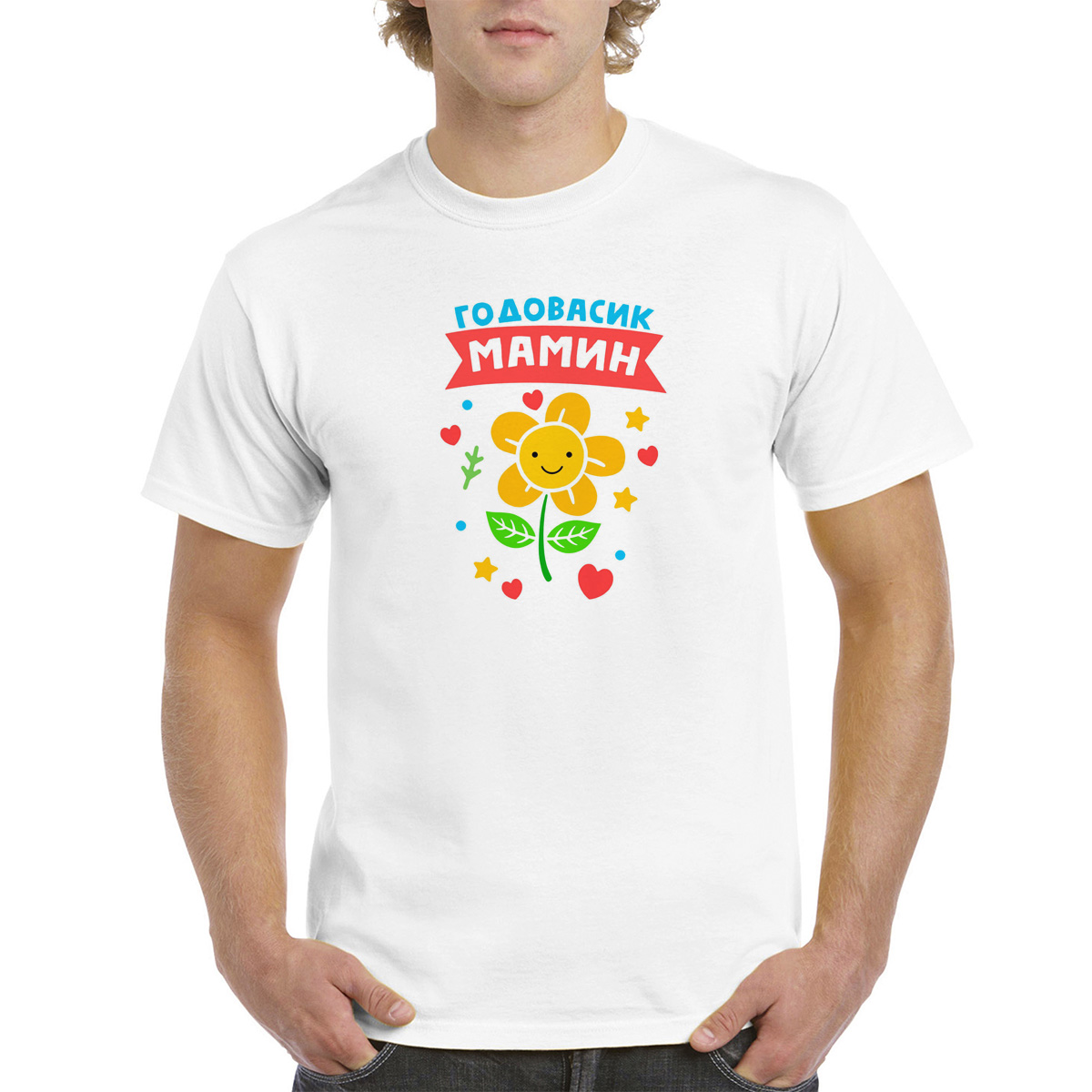 

Футболка унисекс CoolPodarok 0M043784 белая 50 RU, Белый, 0M043784