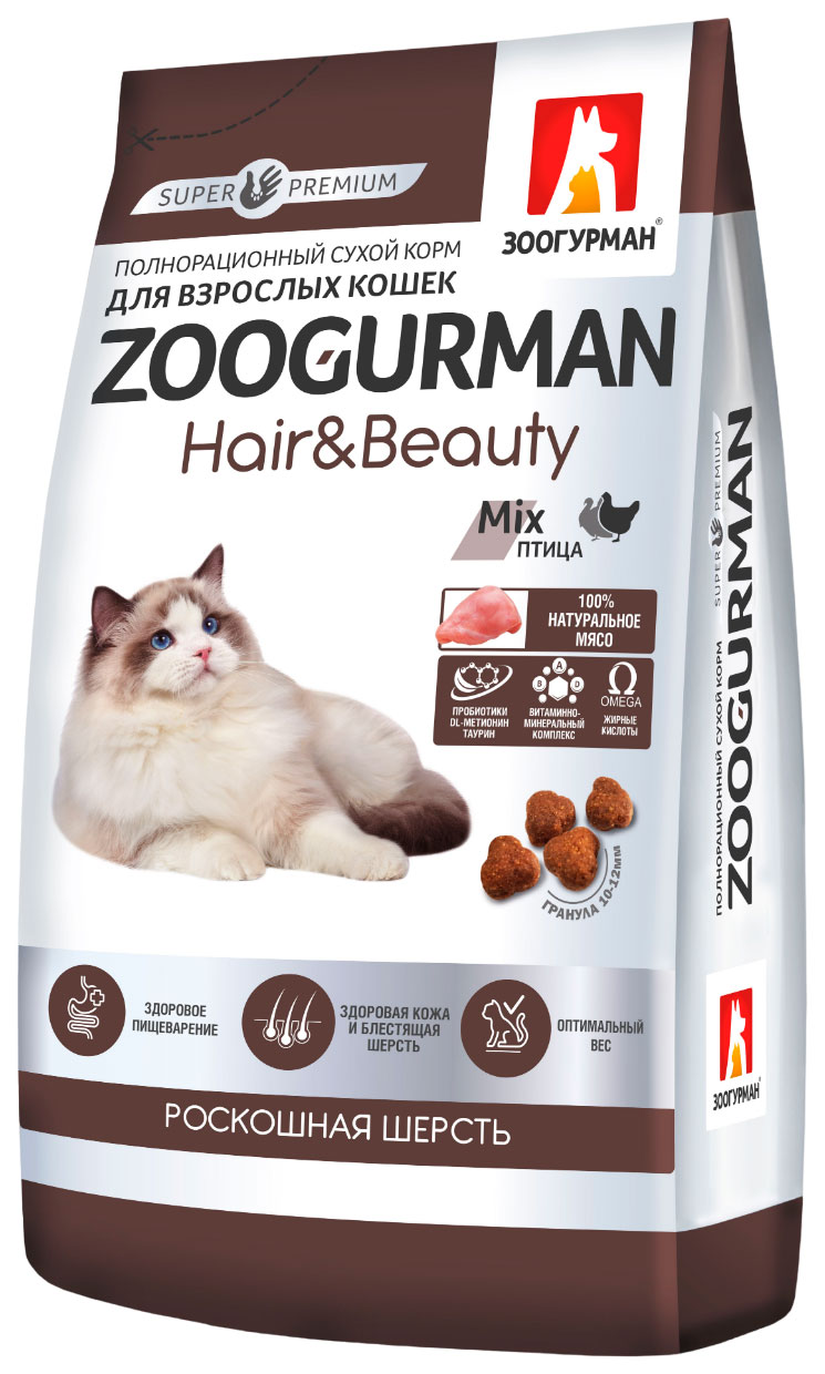 

Сухой корм для кошек Зоогурман Hair&Beauty с птицей, 2 шт по 0,35 кг