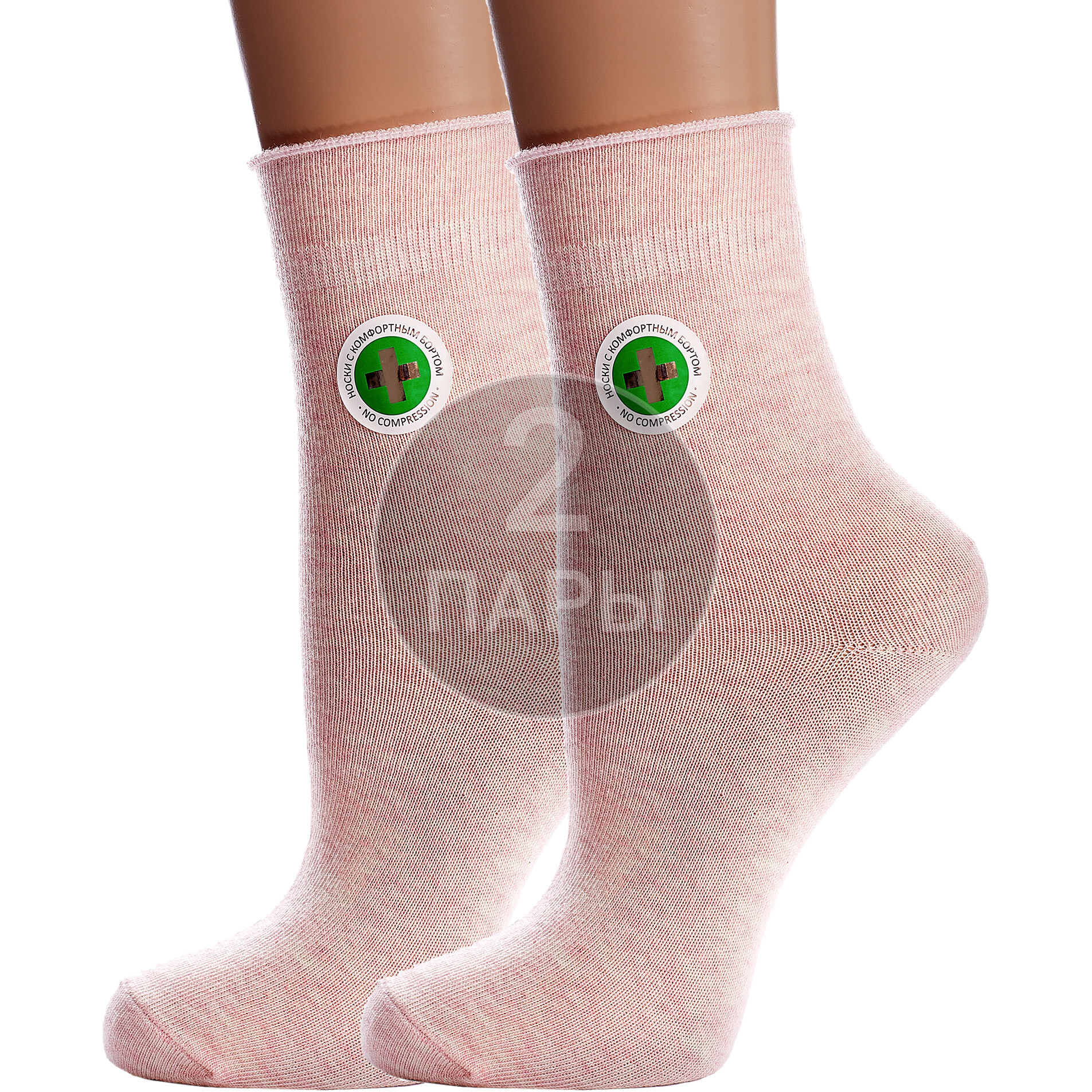 Комплект носков женских Para Socks 2-L1D19 розовых 25, 2 пары