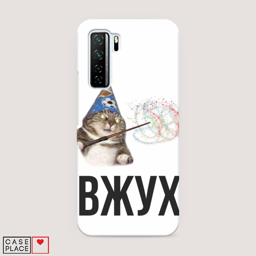 

Чехол Awog "Вжух 2" для Huawei P40 lite 5G, 6103020-7