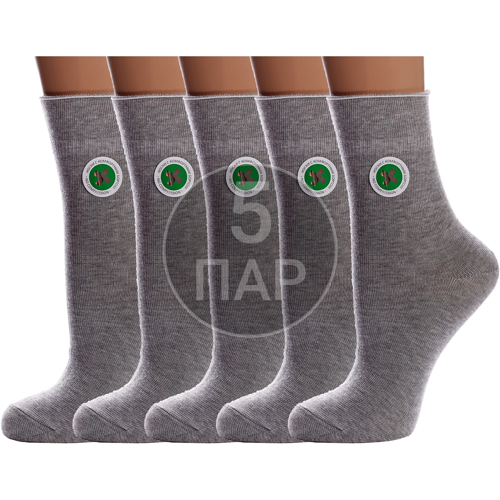 Комплект носков женских Para Socks 5-L1D19 серых 25, 5 пар