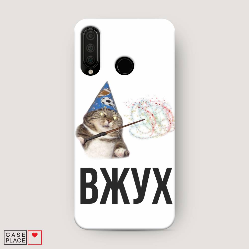 

Чехол Awog "Вжух 2" для Huawei P30 Lite