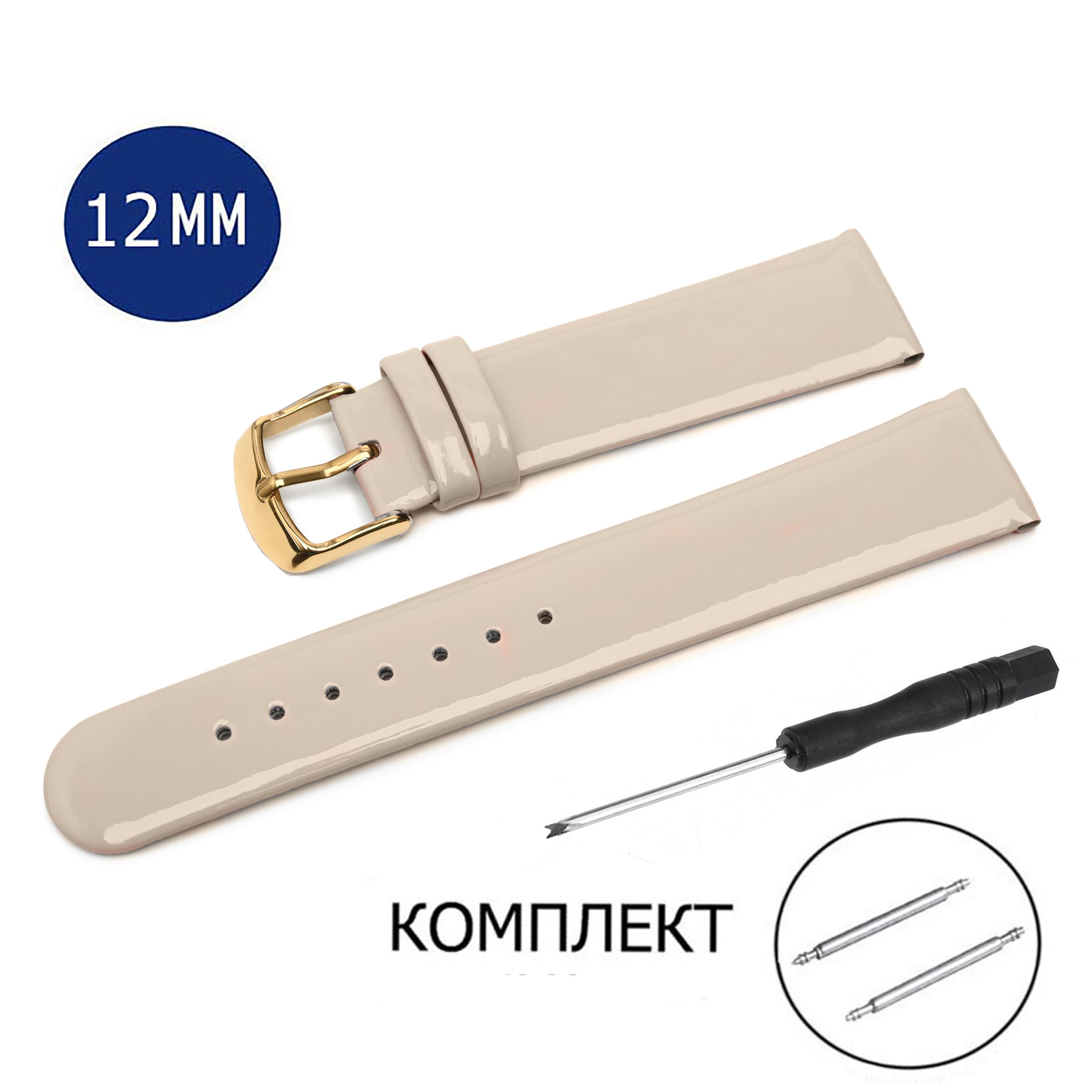 

Ремешок из двух частей унисекс Axiver LE-C20 серый/золотистый, LE-C20