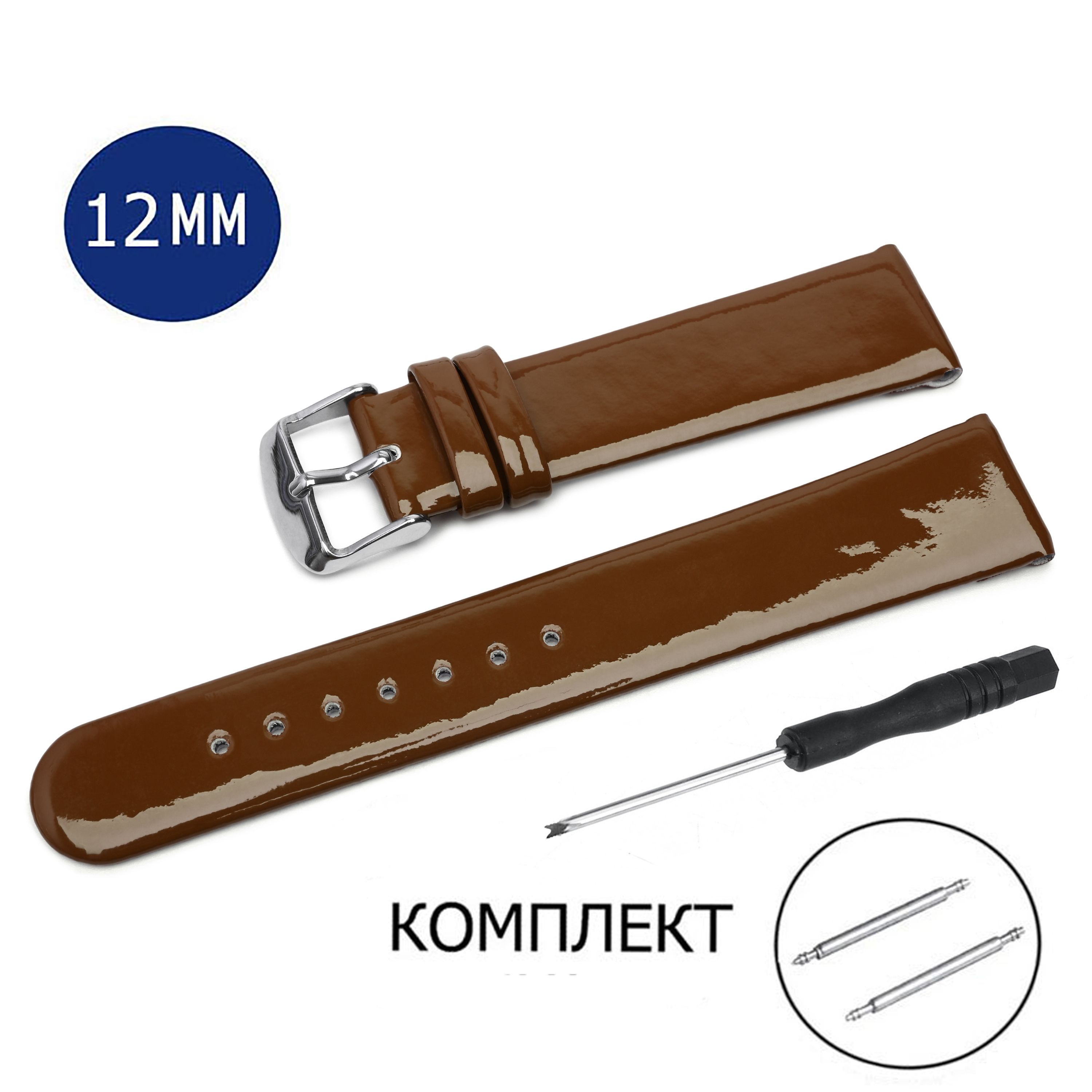 

Ремешок из двух частей унисекс Axiver LE-C20 коричневый, LE-C20