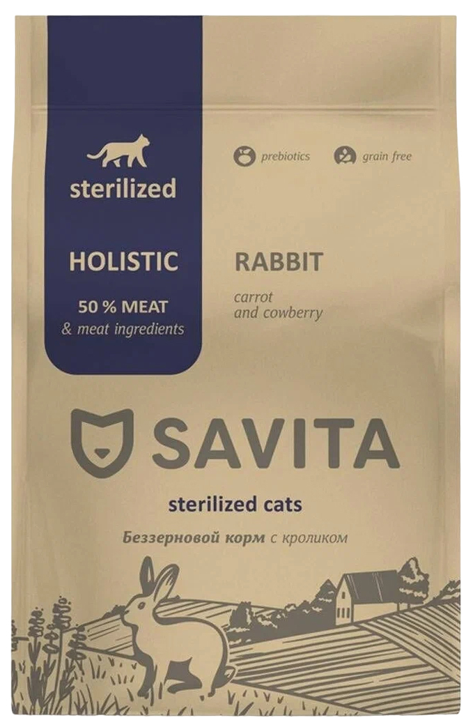 Сухой корм для кошек Savita беззерновой, для стерилизованных, с кроликом, 0,4 кг