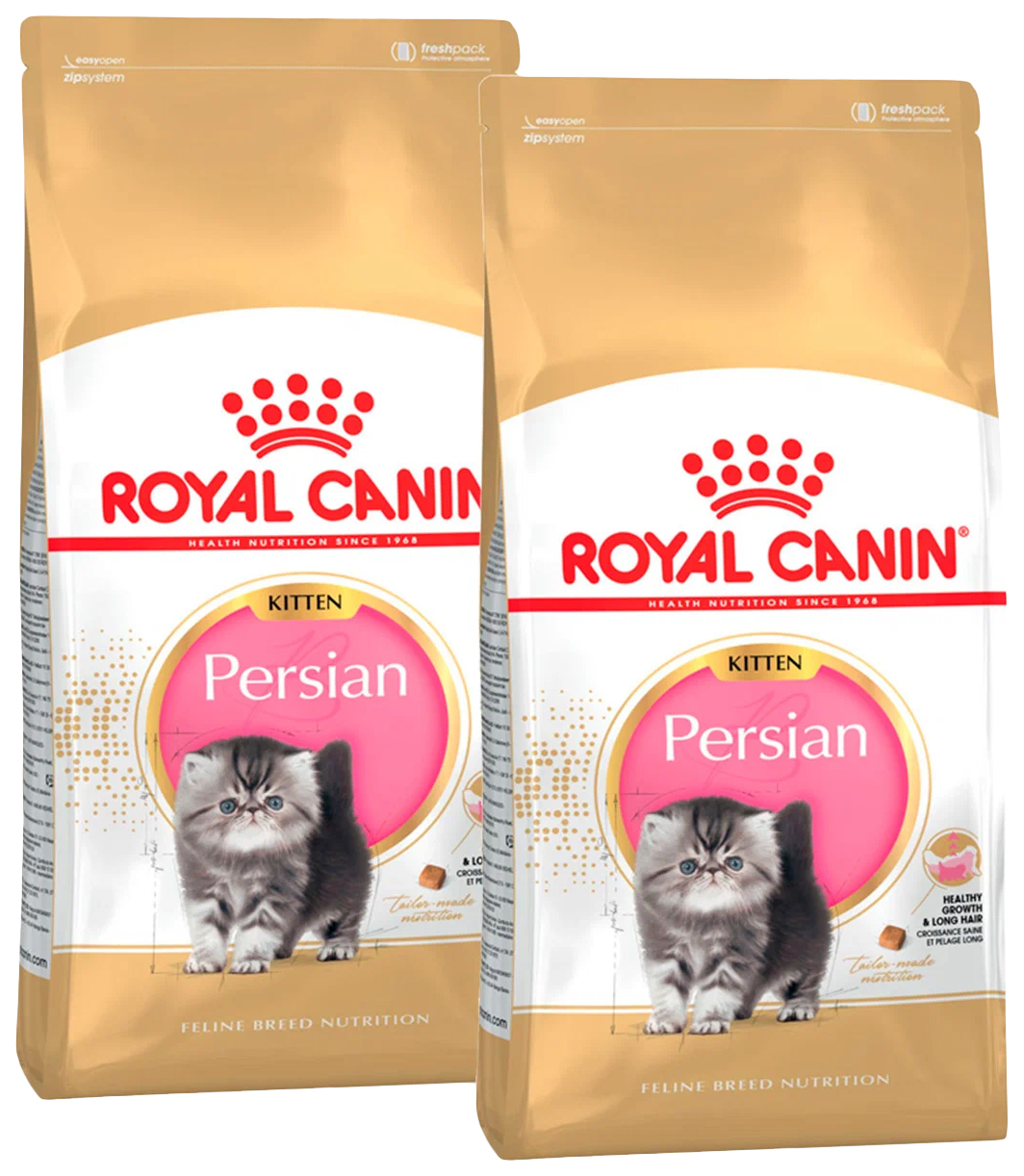 фото Сухой корм для котят royal canin persian kitten 32, для персидских, 2шт по 2кг