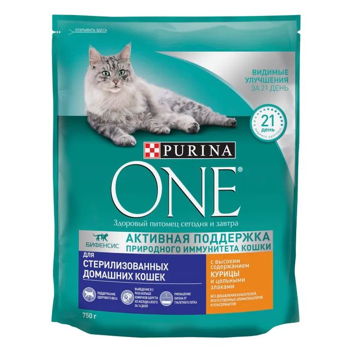 

Сухой корм для кошек Purina One, для стерилизованных, курица злаки, 8 шт по 0,75 кг