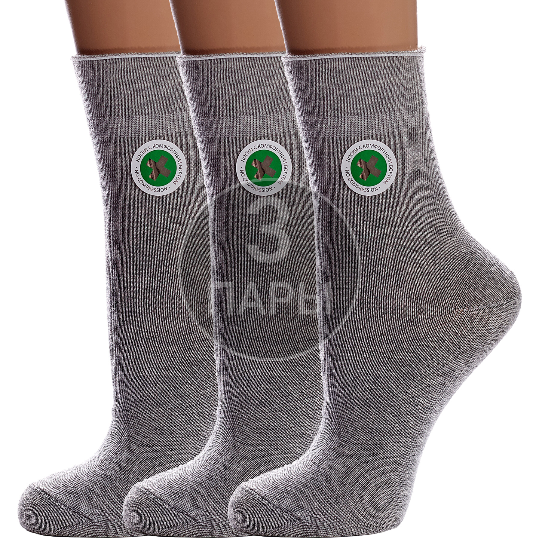 Комплект носков женских Para Socks 3-L1D19 серых 23, 3 пары